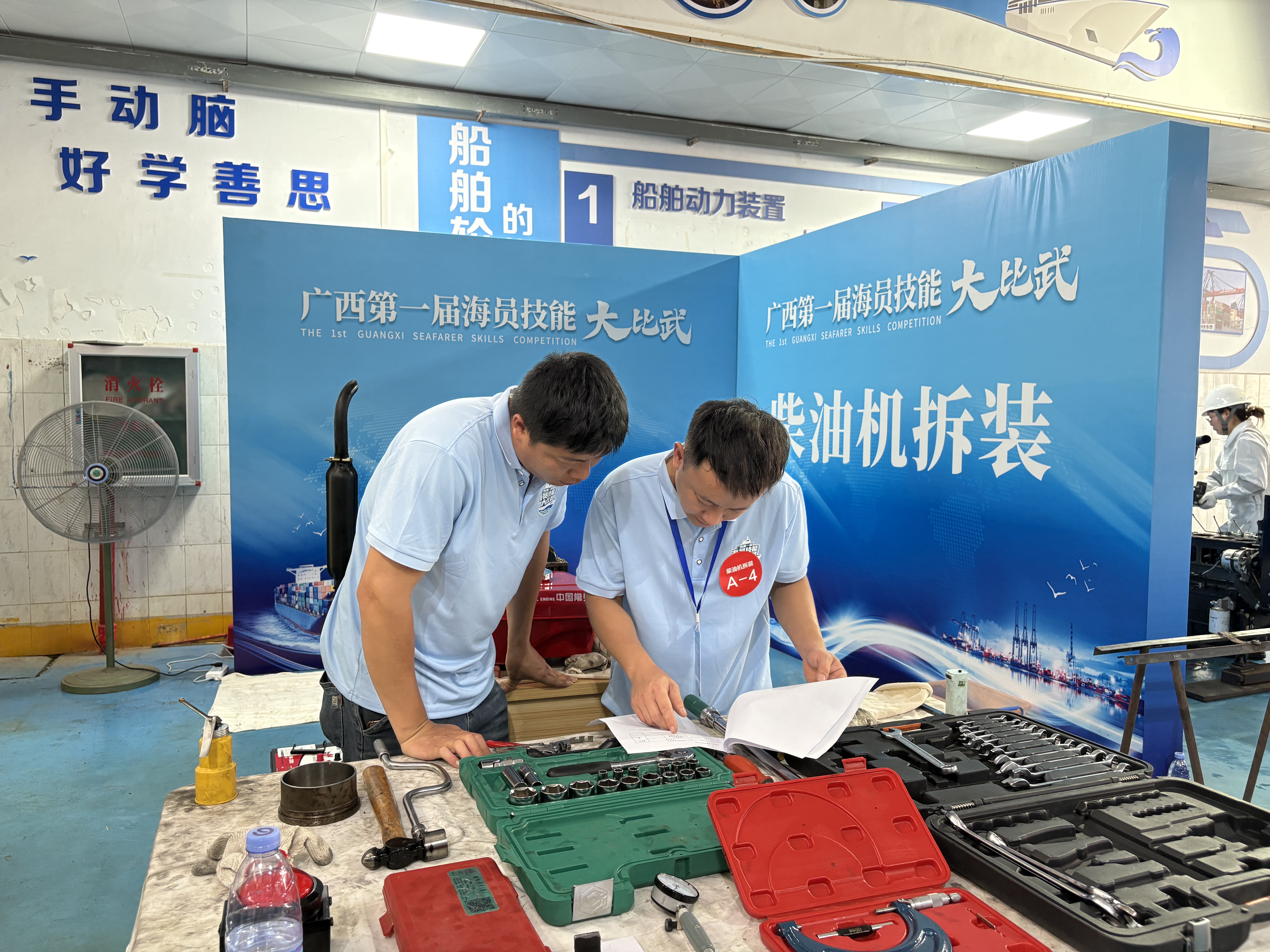 劈波斬浪顯身手 匠心筑夢創(chuàng)佳績—— 南寧交投航運(yùn)公司在廣西首屆海員 技能大比武斬獲兩銀三銅